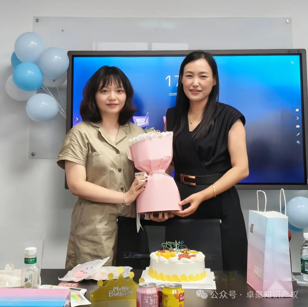 追光不止，共赴星河！卓聚知识产权入职周年纪念活动