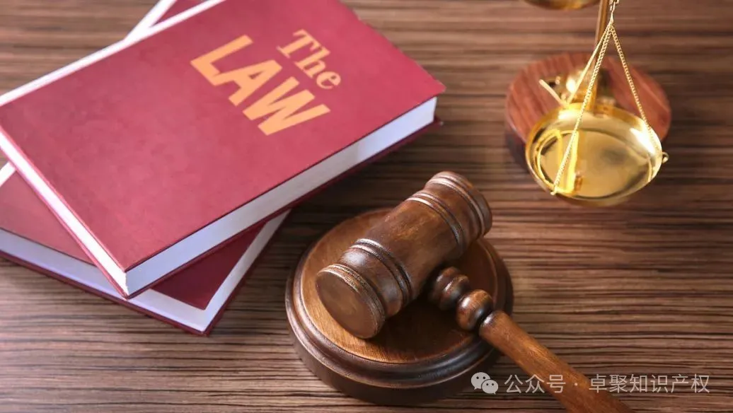 被人告了知识产权侵权！怎么处理？